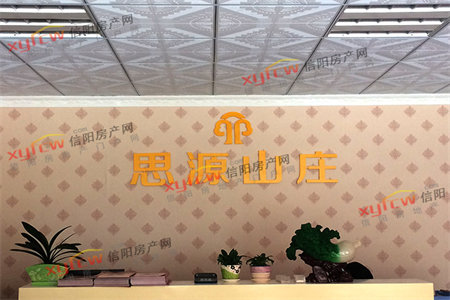 一品江南对面，外小，羊山中鱈旁，两梯两户有证捡漏价